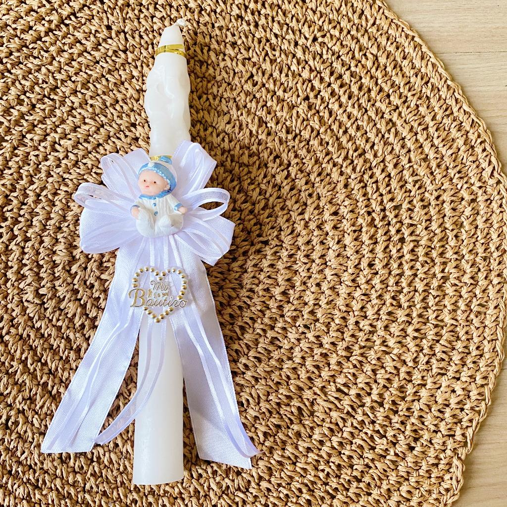 CIRIO BAUTIZO 111114 - JVKIDS